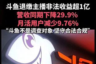 詹姆斯调笑：40岁后我要换左手打5年 拿5000分再退役？